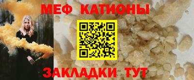 кокаин Заволжье