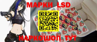 кокаин Заволжье