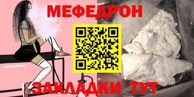 кокаин Заволжье