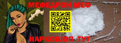 кокаин Заволжье