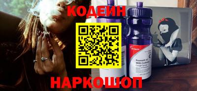 mix Жуковский