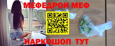 mix Жуковский