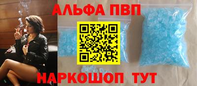 mix Жуковский