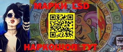 кокаин Заволжье