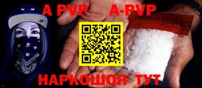 mix Жуковский
