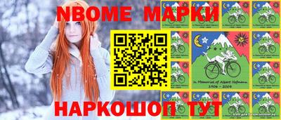 mix Жуковский