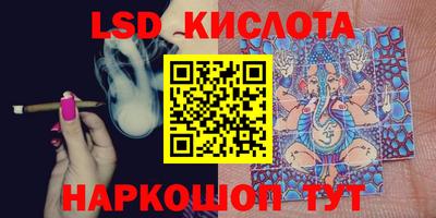 mix Жуковский