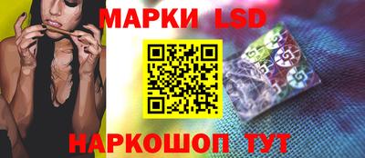 mix Жуковский