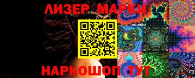 mix Жуковский