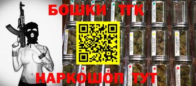 круглые Изобильный