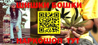 мескалин Заводоуковск