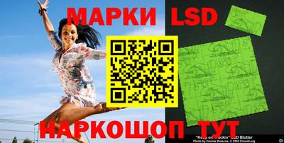 mix Жуковский