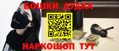 кокаин Заволжье