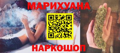кокаин Заволжье
