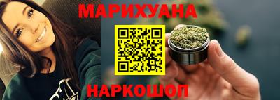 кокаин Заволжье