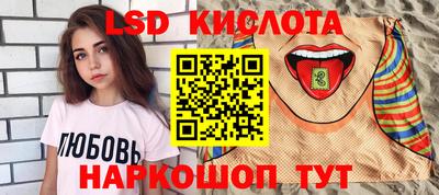 mix Жуковский