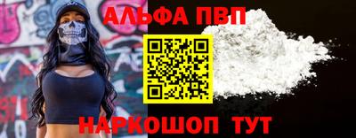 mix Жуковский