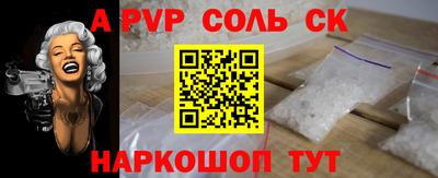 mix Жуковский