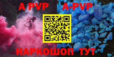 mix Жуковский