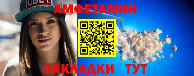 mix Жуковский