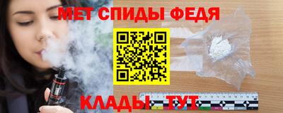 мескалин Заводоуковск