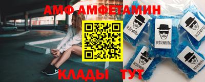 mix Жуковский