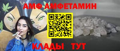 кокаин Заволжье