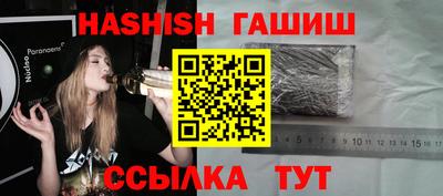 кокаин Заволжье