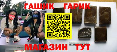 мескалин Заводоуковск